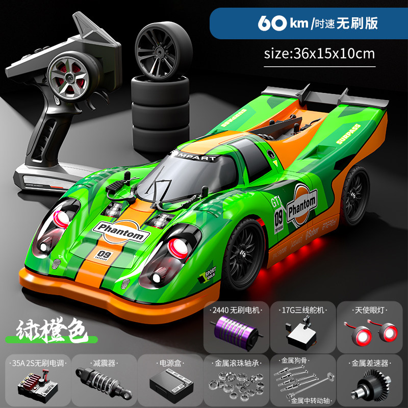 Rc Hobby Grade Cars - ブラシレス 4WD RC カー高速オンロードドリフトレーサー電動オフロード車両充電式ホビーグレードモデル大人向けギフト Tシャツ