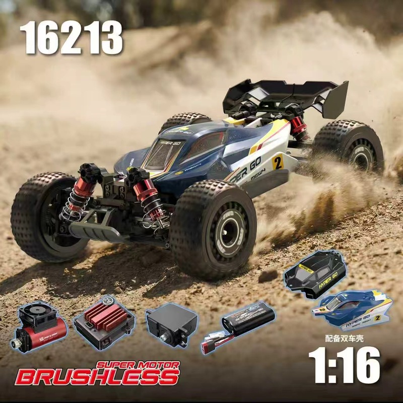 Mjx Hyper Go RCカー 1/16 ブラシレス 4 - Rc Hobby Grade Cars のレビューと価格
