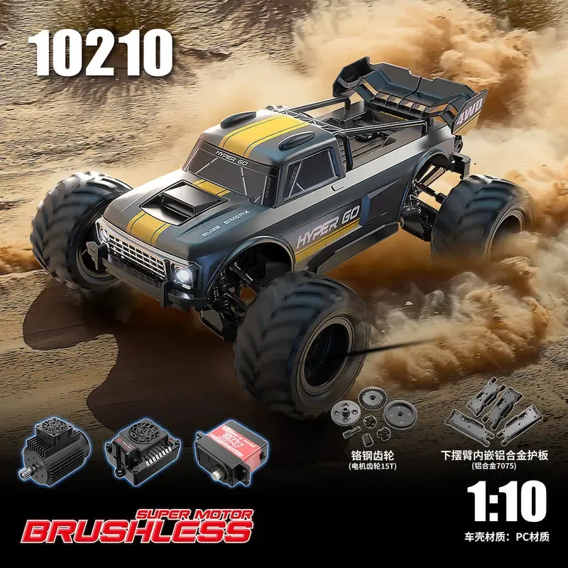 新型MJX 10210 1/10フルスケールブラシレス四輪駆 - Rc Hobby Grade Cars のレビューと価格