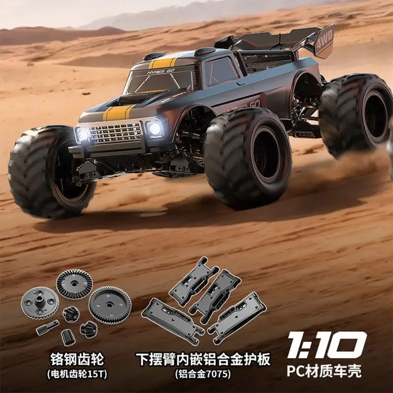 新型MJX 10210 1/10フルスケールブラシレス四輪駆 - Rc Hobby Grade Cars のレビューと価格
