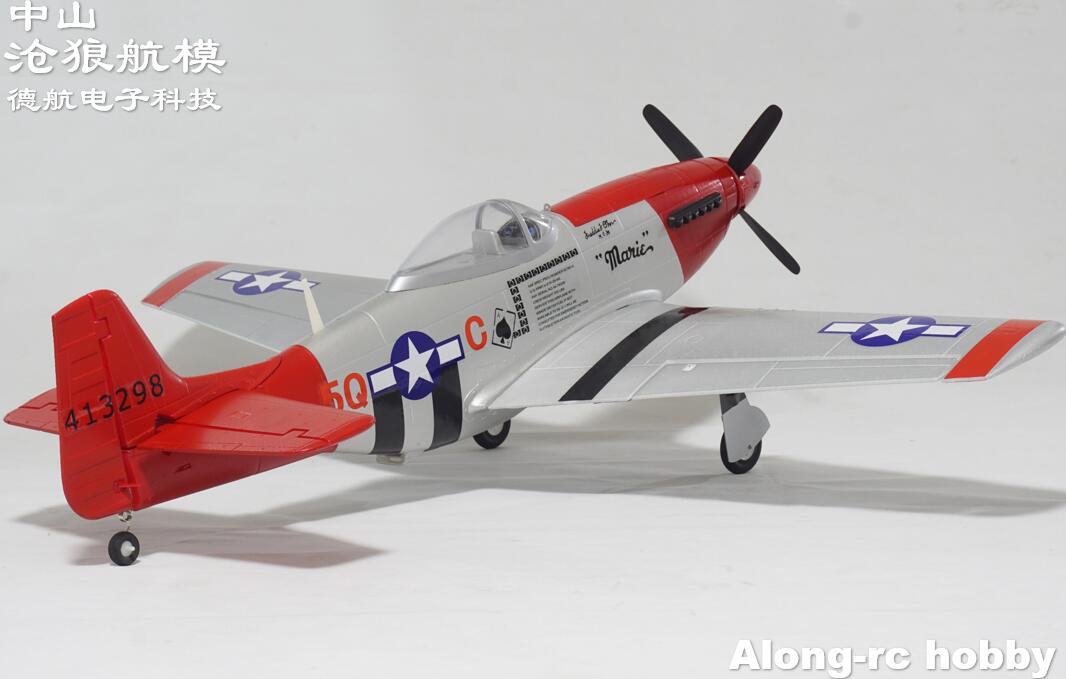 EPO製第二次世界大戦RC飛行機模型ホビー1200mm翼幅P - Rc Hobby Hk のレビューと価格