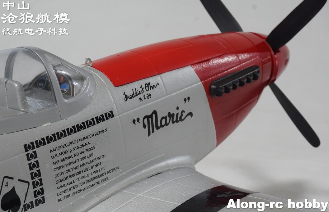 EPO製第二次世界大戦RC飛行機模型ホビー1200mm翼幅P - Rc Hobby Hk のレビューと価格