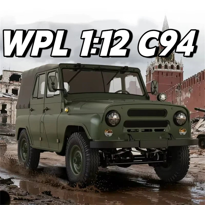 新しいWPL 1:12 C94フルスケールシミュレーション四 - Rc Hobby Grade Cars のレビューと価格