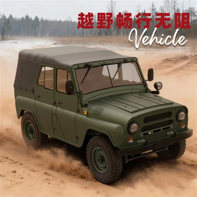 新しいWPL 1:12 C94フルスケールシミュレーション四 - Rc Hobby Grade Cars のレビューと価格