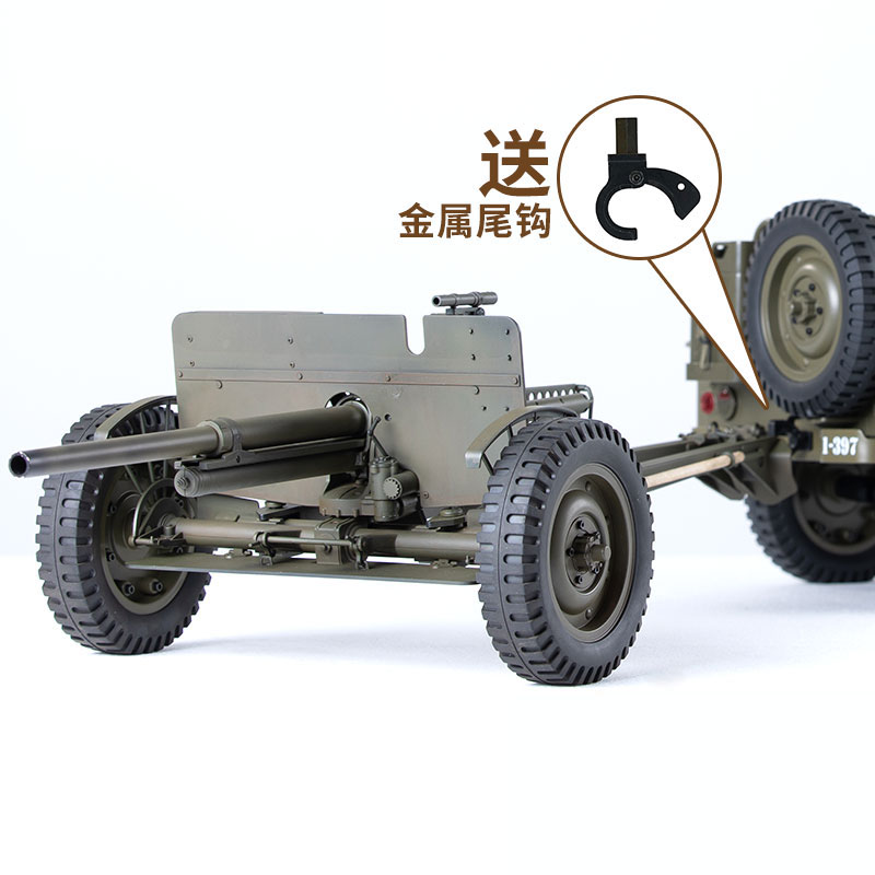 FMS 1/6 クライマー 1941 ウィリス MB スケー - Rc Hobby Products のレビューと価格